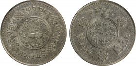 TIBET: AR 3 srang, BE16-7 (1933), Y-25, somewhat rough surfaces, two-year type, EF.
Estimate: $120-160