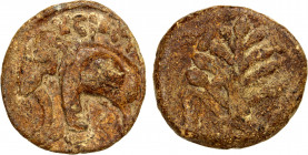 MAHARATHIS OF TUNGABHADRA: Sivakuhana, 1st century AD, lead unit (18.33g), Pieper-2163, elephant left, legend above maharathisa, VF, RR.
Estimate: $1...