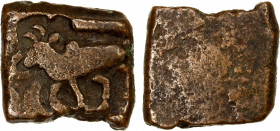 MALWA: Anonymous, 2nd century BC, AE square unit (3.34g), Pieper-409, bull advancing left, uniface, from the immediate Post-Mauryan period, nice VF, R...