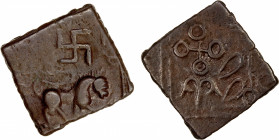 SATAVAHANA: Siri Satakarna, ca. 1st/2nd century AD, AE square unit (5.06g), Pieper-2596 (2021), lion standing right below large swastika, traces of Br...