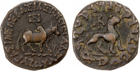 INDO-SCYTHIAN: Azes II, ca. 35 BC - 5 AD, AE hexachalkon (13.47g), Mitch-2383/85, zebu // lion, bold strike, full legends on both sides, lovely VF-EF....