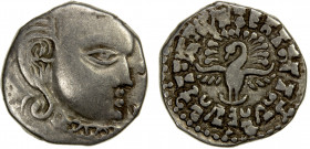 GUPTA: Skandagupta, ca. 448-467, AR drachm (2.31g), Mitch-4883/84, king's bust facing right // fan-tailed peacock with wings spread, Brahmi legend vij...