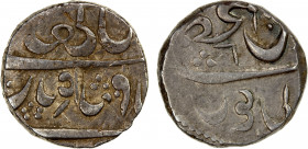 SAMPGAON: AR rupee (11.26g), Azamnagar Sampgaon, year 6 (frozen), KM-, Zeno-203314, citing Muhammad Shah via the "ba-Lutf Alah Badshah Zaman" couplet,...