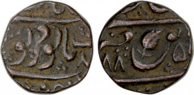 SIKH EMPIRE: AE paisa (10.96g), Amritsar, VS1880, KM-4, Herrli-01.30, Persian legends, Persian numeral "5" below the "S" of jalus; bold strike, VF-EF,...