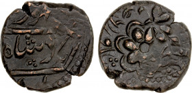 SIKH EMPIRE: AE falus (8.07g), Peshawar, AH1246, KM-, Herrli-, in the name of the long deceased Durrani Taimur Shah // seven-petal flower within a hep...