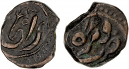 SIKH EMPIRE: AE paisa (8.36g), Dera, "year 12", KM-101.1, Herrli-05.05.11, rayij ("current") plus "53" which might be AH(12)53 // mint name and the nu...