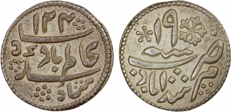 BENGAL PRESIDENCY: AR ¼ rupee (3.48g), "Calcutta", AH"1204" year "19", jeweler's...
