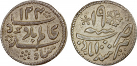 BENGAL PRESIDENCY: AR ¼ rupee (3.48g), "Calcutta", AH"1204" year "19", jeweler's imitation, based on type St.4.22, but extra heavy (should be about 2....