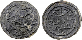 BRUNEI: Sultan Kamaluddin, 1710-1740, tin pitis (5.28g), SS-3F, animal facing left (perhaps a donkey, as suggested by Singh) // blundered Arabic, sult...