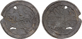 BRUNEI: Anonymous, 18th century, tin pitis (2.82g), SS-7A, jackal facing left // Arabic legend al-muzahir / ... / fi balad / al-biruni, with the secon...