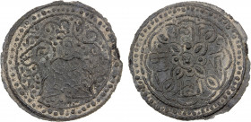 BRUNEI: Anonymous, 18th-19th century, tin pitis (3.96g), SS-13F, camel facing left, resting beneath the clouds, many pellets all around // Arabic hono...