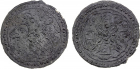 BRUNEI: Anonymous, 18th-19th century, tin pitis (3.84g), SS-13F, camel facing left, resting beneath the clouds, many pellets all around // Arabic hono...