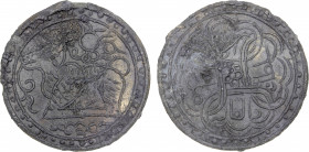 BRUNEI: Anonymous, 18th-19th century, tin pitis (10.66g), SS-15A, camel facing left, floral scrolls above & below // Arabic honorific title al-sultan ...