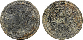 BRUNEI: Anonymous, 18th-19th century, tin pitis (11.11g), SS-15A, camel facing left, floral scrolls above & below // Arabic honorific title al-sultan ...