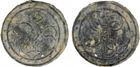 BRUNEI: Anonymous, 18th-19th century, tin pitis (5.00g), SS-15Bvar, camel facing left, floral scrolls above, but none below // Arabic honorific title ...