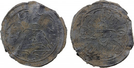 BRUNEI: Anonymous, 18th-19th century, tin pitis (3.16g), SS-15Dvar, camel facing left (not right), floral scrolls above and below // Arabic honorific ...
