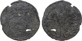 BRUNEI: Anonymous, 18th-19th century, tin pitis (8.38g), SS-17C, camel facing right, floral scrolls above and below // Arabic honorific title al-sulta...