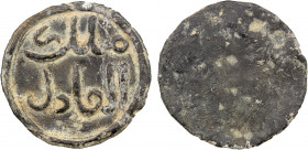 BRUNEI: Anonymous, 18th/19th century, tin pitis (3.19g), SS-26D, text only, al-malik / al-'adil, uniface, standard weight, bold casting and lovely pat...