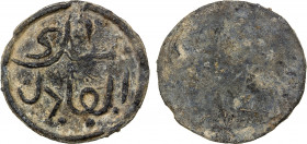 BRUNEI: Anonymous, 18th/19th century, tin pitis (3.11g), SS-26F, text only, al-malik / al-'adil, uniface, standard weight, attractive patina, VF-EF, R...