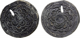 BRUNEI: Anonymous, 18th/19th century, tin pitis (3.56g), SS-33/41, flowery pattern both sides, one natural casting flaw, choice EF. SS-33/41 are actua...