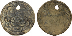 BRUNEI: Anonymous, 18th/19th century, tin pitis (2.16g), SS-38, flowery pattern both sides, different borders, oblique cable around the obverse, cresc...