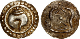 KYAIKKATHA: ca. 9th century, AR unit (9.22g), Mahlo-60.1.2, broad stylized conch shell, open to right, with two twists // srivatsa, bhadrapitha left &...