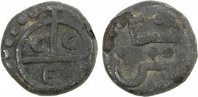 SUMATRA: Benculen Presidency, AR fanam (0.98g), ND (ca. 1690s), KM-2, struck at Madras by the British East India Company for use at Bencoolen (Fort Yo...