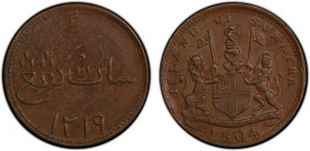 SUMATRA: AE keping, 1804/AH1219, KM-Tn1, Prid-1, Singapore merchant token, PCGS graded MS62 BN, ex Joe Sedillot Collection. Singapore merchant tokens ...