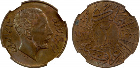 IRAQ: Faisal I, 1921-1933, 2 fils, 1933/AH1332, KM-96, with much original red, NGC graded MS63 BN.
Estimate: $150-200