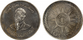 IRAQ: AR 500 fils, 1959/AH1379, KM-M1, Dav-510, First Anniversary of the July 14th Revolution; bust of Abdul Karim Kassem, medallic issue, Unc.
Estim...