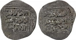 CRUSADERS: KINGDOM OF JERUSALEM: Anonymous, 1251-1260, AR dirham (2.78g), Akka (Acre) (125)1, CCS-17, Arabic legends only, obverse translated as "the ...
