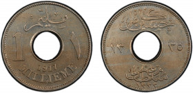 EGYPT: Hussein Kamil, 1914-1917, 1 millieme, 1917/AH1335, KM-313, one-year type, a lovely lustrous example! PCGS graded MS63.
Estimate: $140-180