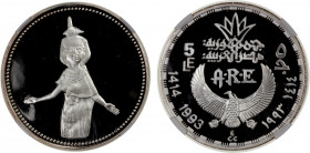 EGYPT: Arab Republic, AR 5 pounds, 1993/AH1414, KM-743, Ancient Egypt Civilization - Serket, NGC graded Proof 69 Ultra Cameo.
Estimate: $100-150