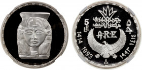 EGYPT: Arab Republic, AR 5 pounds, 1993/AH1414, KM-744, Ancient Egypt Civilization Commemorative - Amulet of Hathor, NGC graded Proof 69 Ultra Cameo....