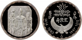 EGYPT: Arab Republic, AR 5 pounds, 1993/AH1414, KM-746, Ancient Egypt Civilization - Menkaure Triad, NGC graded Proof 69 Ultra Cameo.
Estimate: $100-...