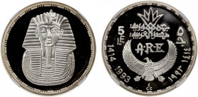 EGYPT: Arab Republic, AR 5 pounds, 1993/AH1414, KM-793, Ancient Egypt Civilization - Tutankhamen's Burial Mask, NGC graded Proof 69 Ultra Cameo.
Esti...