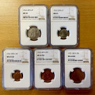 LIBYA: Idris I, 1951-1969, 5-coin mint set, 1952, all graded by NGC: 1 millieme (MS65 RD) KM-1; 2 milliemes (MS64 RD) KM-2; 5 milliemes (MS62 RB) KM-3...