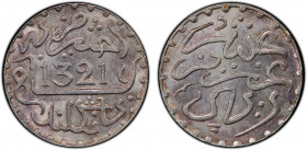 MOROCCO: 'Abd al-'Aziz, 1894-1908, AR ½ dirham, AH1321, Y-18.1, Lec-113, struck at the British Royal Mint, a superb quality example! PCGS graded MS65,...