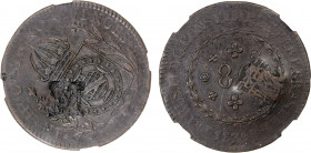 BRAZIL: Regional Coinage, AE 40 reis, Maranhão, ND [1835], KM-406, large M countermark on 80 reis host dated 1832-R, NGC graded XF40 BN.
Estimate: $1...