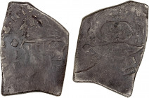 GUATEMALA: Fernando VI, 1746-1759, AR 8 reales (25.90g), 1751-G, KM-12, assayer J, cob issue, salvaged from L'Auguste shipwreck in Nova Scotia, with C...