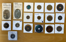 CHINA & ASIA: LOT of 17 items, group of diverse items including Chinese tokens (5), Japanese Amulets (2), Japanese and Chinese imitation coins mostly ...