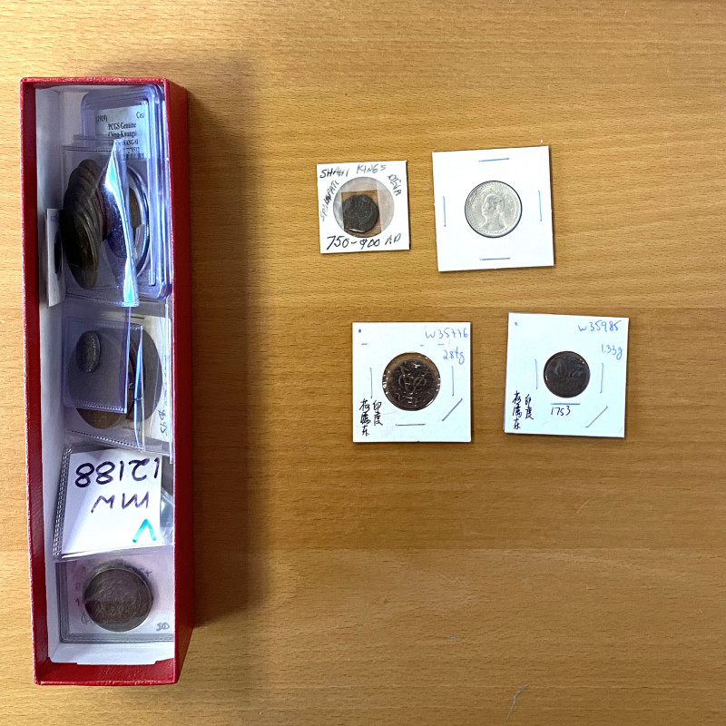 CHINA: LOT of 23 coins, Chinese Empire machine struck 10 cash (1), Republic of C...
