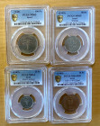 ISRAEL: LOT of 4 coins, all PCGS graded including JE5709 (1949) 10 prutah MS-64RD, 25 prutah MS-64, 50 prutah MS-65, 100 prutah MS-65, retail value $1...
