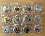 KOREA (NORTH): SET of 12 coins, 2005-2008, multicolored 20 won coins featuring animals of the Chinese Lunar Zodiac on gilt brass: Rat, Ox, Tiger, Rabb...