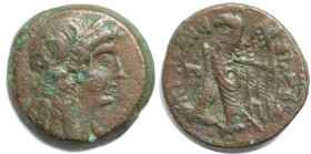 Griechische Münzen, AEGYPTUS. Königreich der Ptolemäer. Ptolemy VI. Philometor (180-145 v. Chr). AE 26, Alexandria mint. Series 7. (12,59 g). Vs.: Kop...