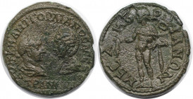 Römische Münzen, MÜNZEN DER RÖMISCHEN KAISERZEIT. Moesia Inferior. Mesembria. Gordianus III. Pius und Tranquillina. Ae 27, 238-244 n. Chr. (11.46 g. 2...