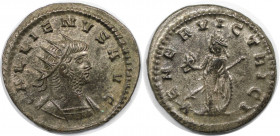 Römische Münzen, MÜNZEN DER RÖMISCHEN KAISERZEIT. Gallienus (253-268 n. Chr). Antoninianus 256-257 n.Chr. (3.87 g. 21 mm) Vs.: GALLIENVS AVG, Büste mi...