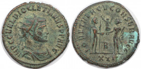 Römische Münzen, MÜNZEN DER RÖMISCHEN KAISERZEIT. Diocletianus 284-305 n. Chr. Antoninianus (3,26 g. 22 mm). Vs.: Büste mit Strahlenkrone n. r. Rs.: K...