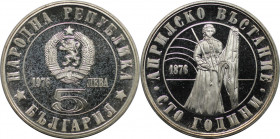Europäische Münzen und Medaillen, Bulgarien / Bulgaria. 100 J. Aufstand gegen die Türken. 5 Lewa 1976. 20,50 g. 0.500 Silber. 0.33 OZ. KM 97. Polierte...