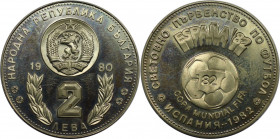 Europäische Münzen und Medaillen, Bulgarien / Bulgaria. Fußball-Weltmeisterschaft 1982, Spanien. 2 Lewa 1980. Kupfer-Nickel. KM 108. Stempelglanz